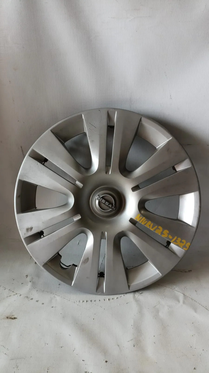 Tapa De Rin R15nissan Urvan2025-2026 Gris