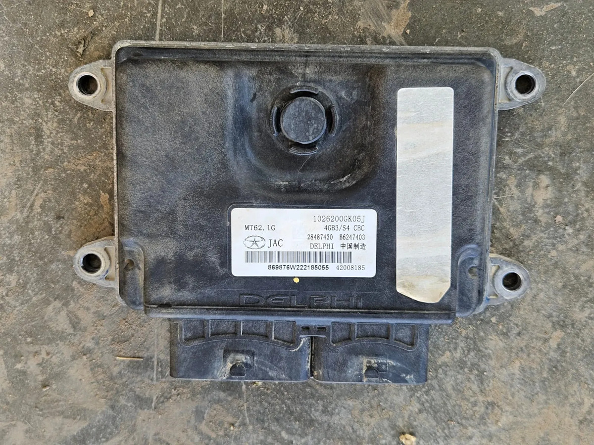 Jac Sei 4 2021-2025 Computadora De Motor Ecu Standard