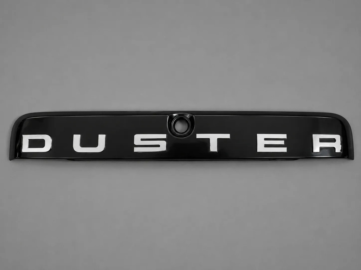 Renault Duster 2015 - 2019 Moldura para Cajuela Trasera Usado Original