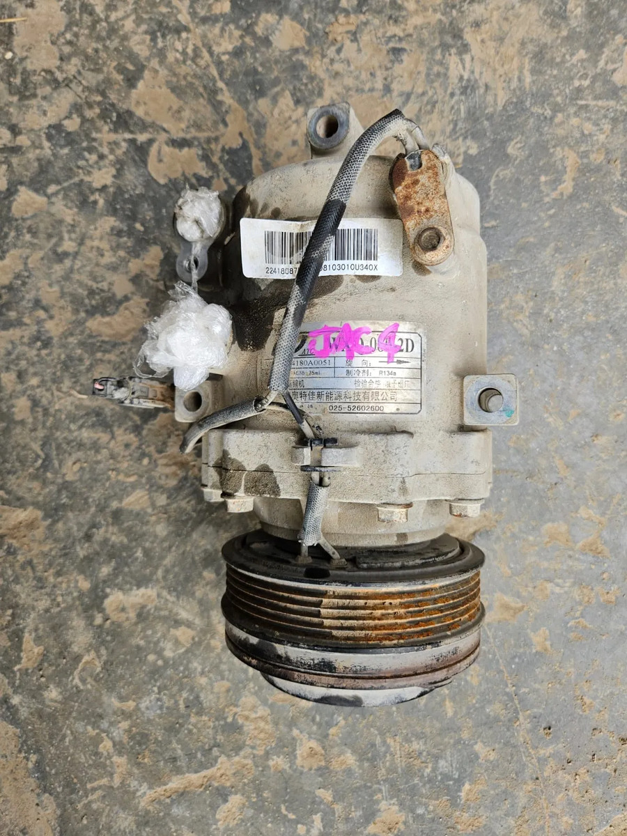 Jac J4 2023-2026 Compresor De Clima
