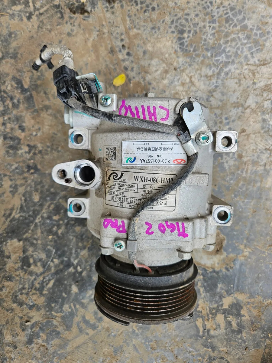 Chirey Tiggo 2 Pro 2023-2026 Compresor De Clima
