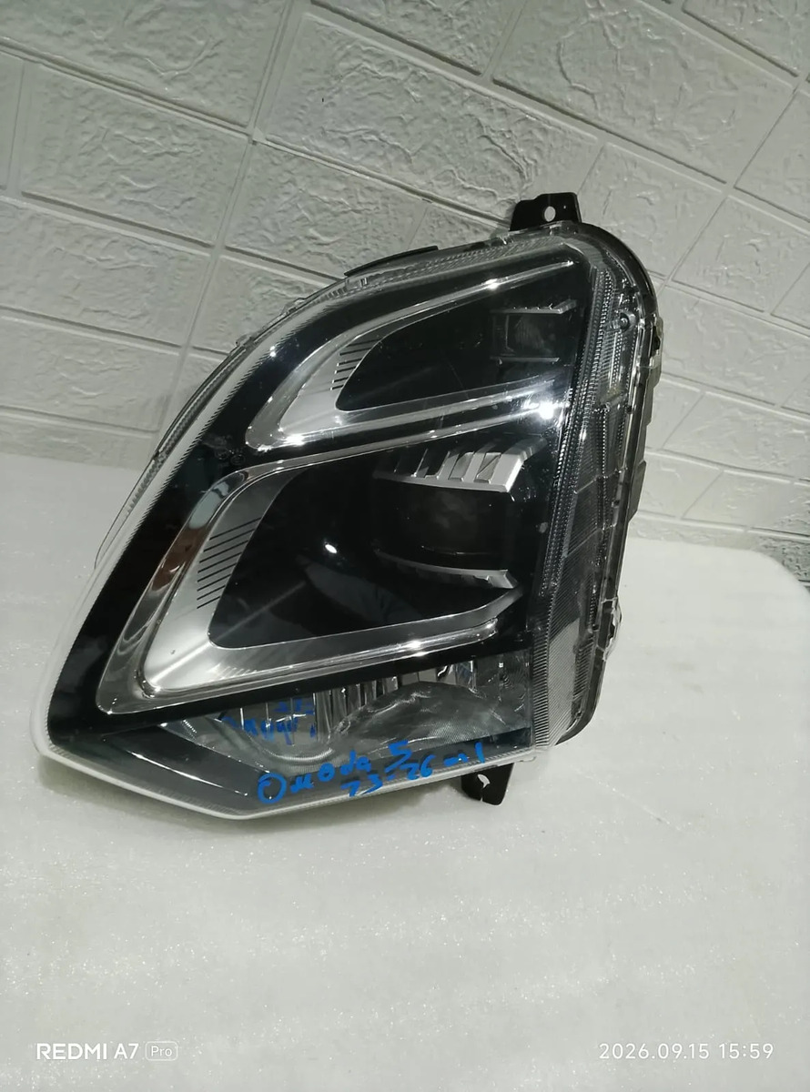 Faro Izquierdo Omoda C5 2023 2024 2025 2026 2 Izquierdo/conductor