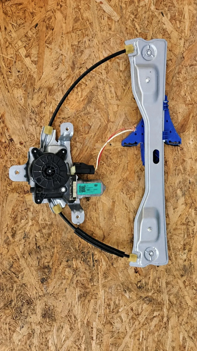 Chirey Tiggo 7 Pro 2023-2026 Elevador Trasero Izquierdo