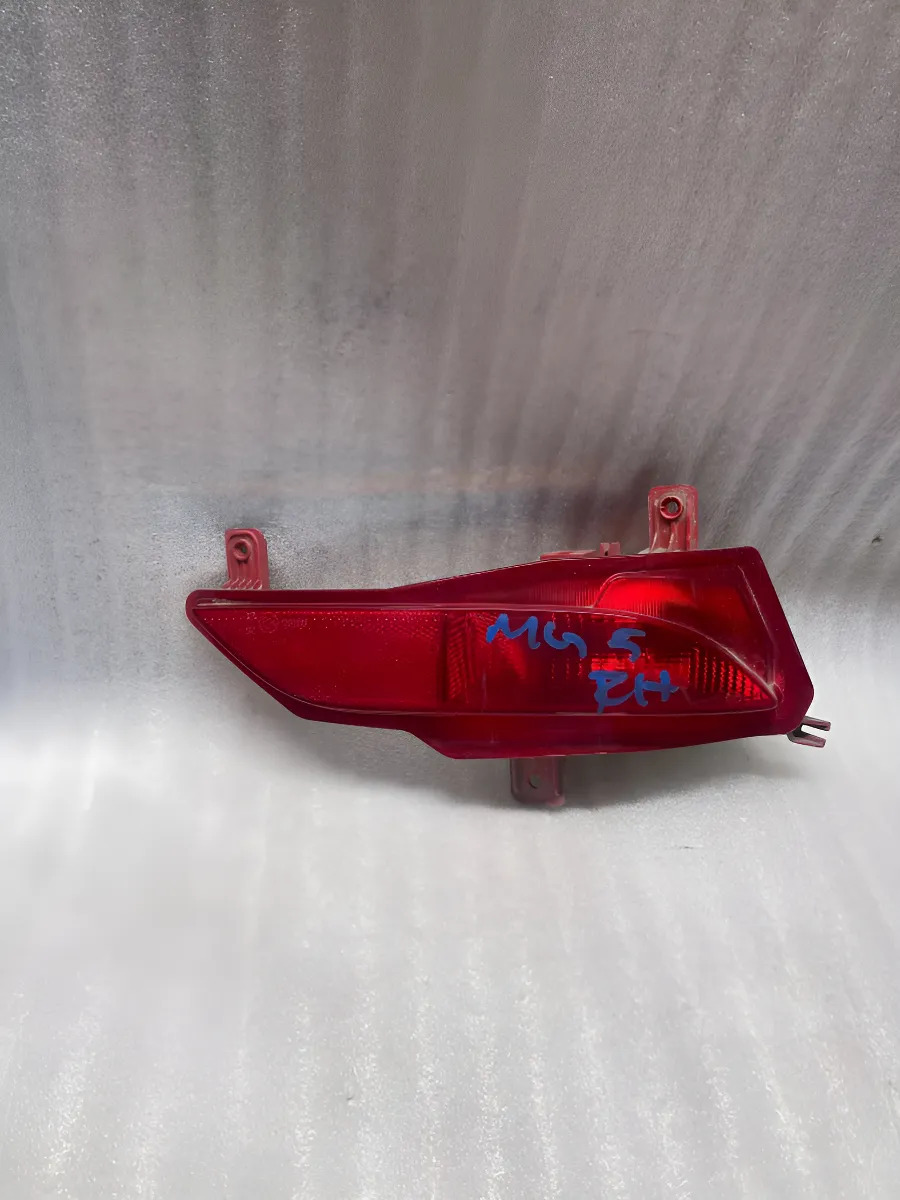 Mg Mg5 2020 - 2023 Reflejante Derecho Usado Original
