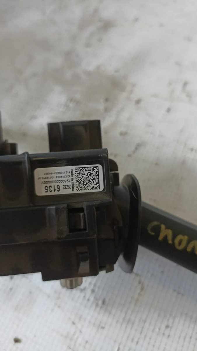 Palanca Direccionales Completachevrolet Onix 2021-2026 1.0l