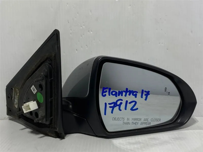 Espejo Delantero(a) Derecho Hyundai Elantra 2017 4 Puertas