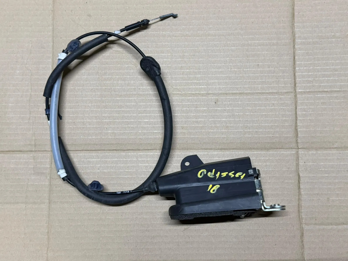 Chapa Puerta Corrediza Odyssey 2018 Al 2023 Trasera Derecha