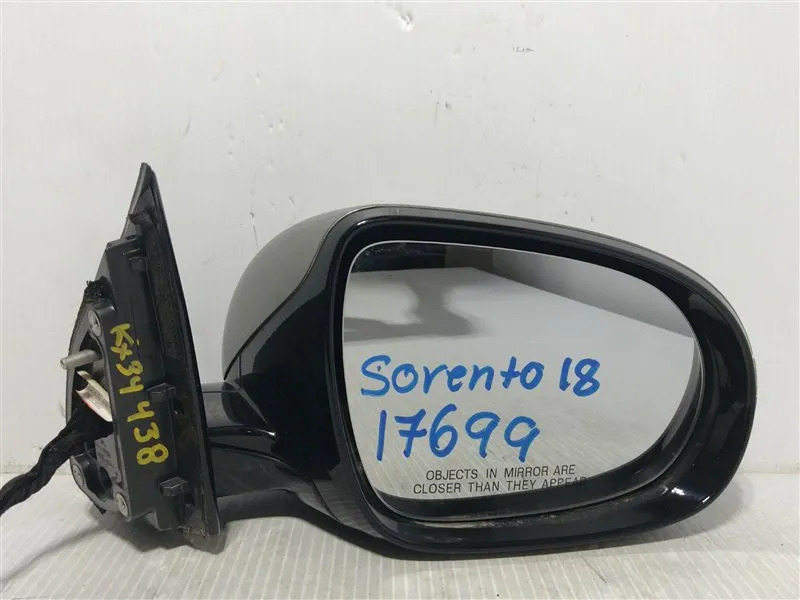 Espejo Delantero(a) Derecho Kia Sorento 2018 4 Puertas