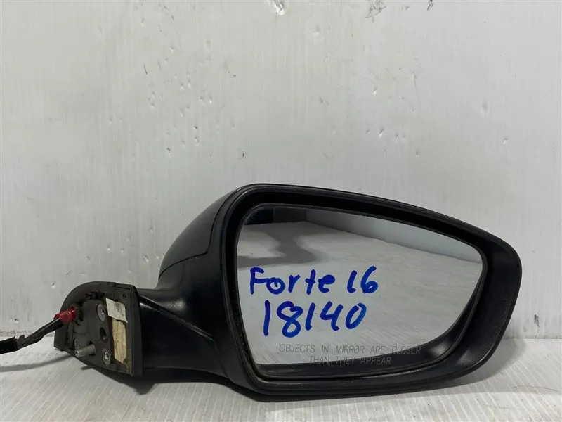 Espejo Delantero(a) Derecho Kia Forte 2016 4 Puertas