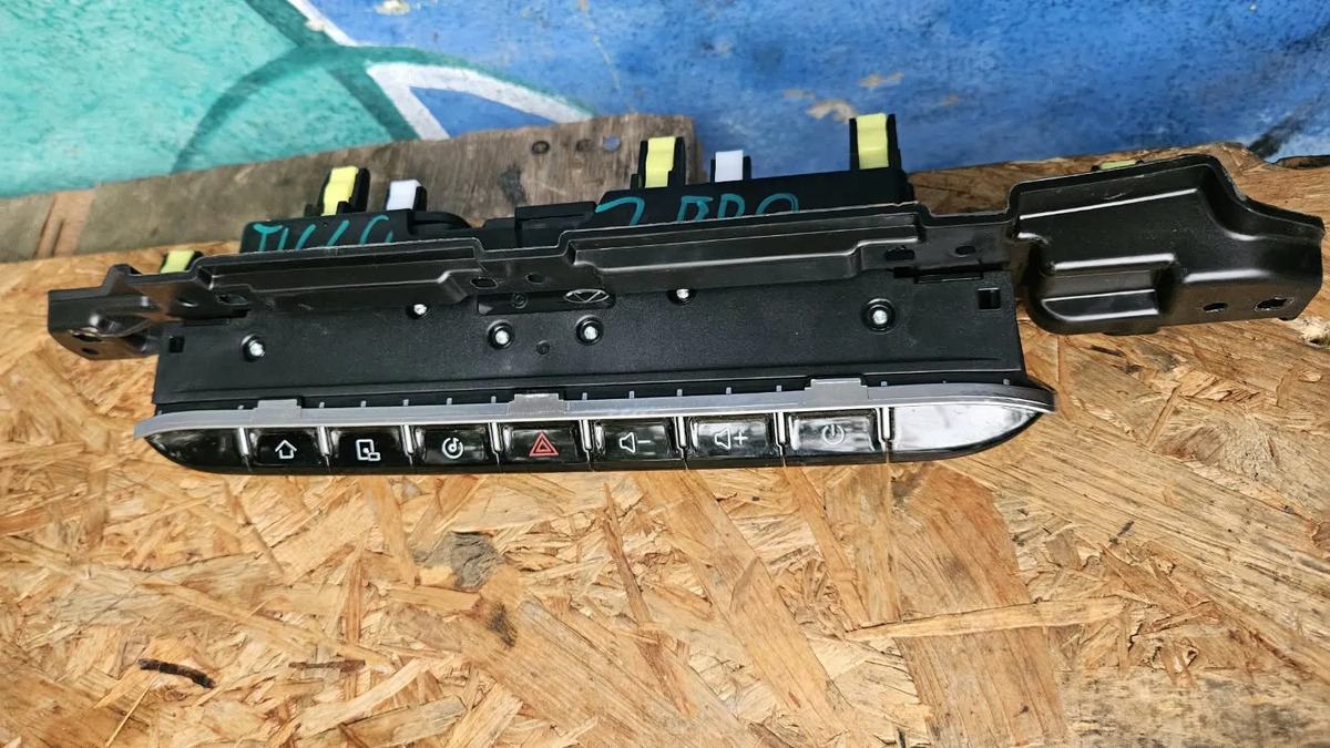 Chirey Tiggo 7 Pro 2023- 2026 Controles De Estereo Negro