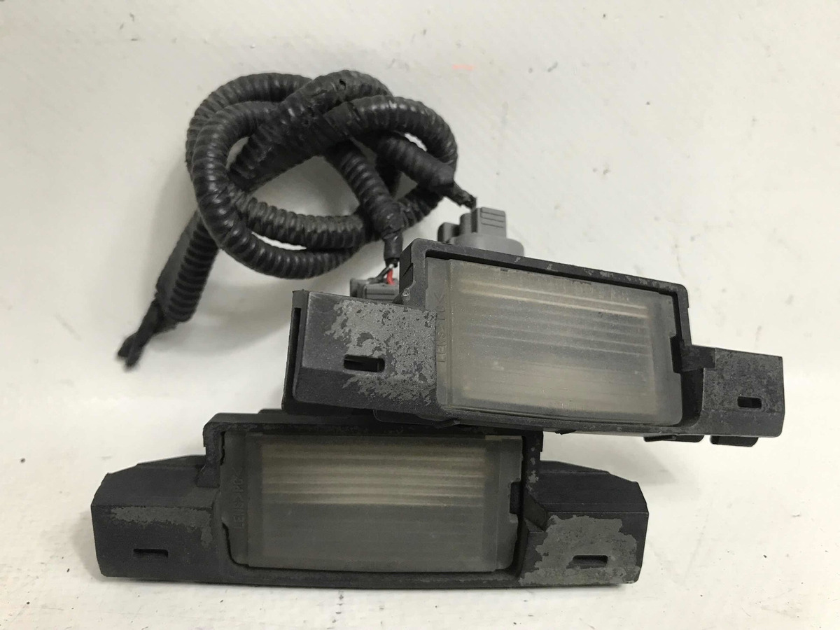Honda Element 2003 Al 2008 Luz De Placa Trasera