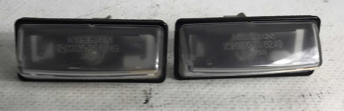 Nissan Sentra 2013 Al 2015 Par De Luz De Placa Trasera