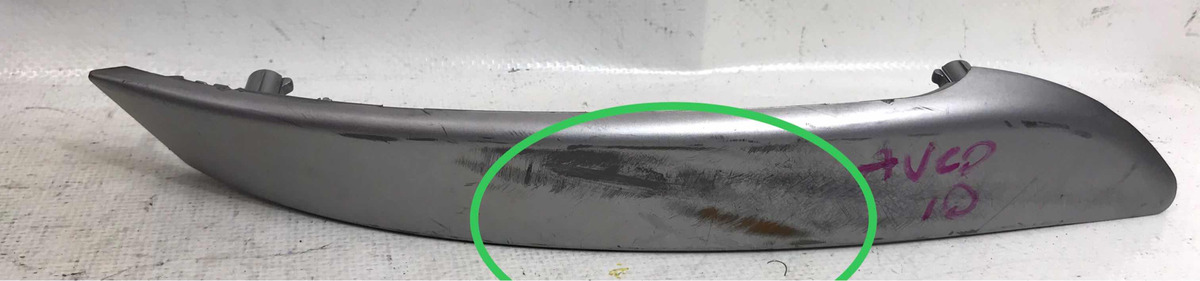Gm Aveo 2008 Al 2017 Moldura Jaladera Int Trasero Izquierdo