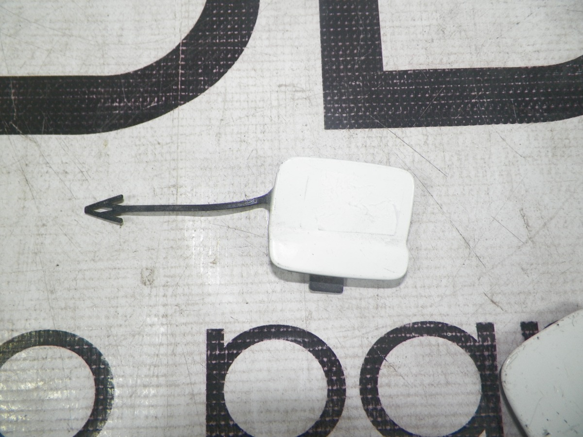 Tapa Tiron Trasera Audi A3 2013-2016 Usada 