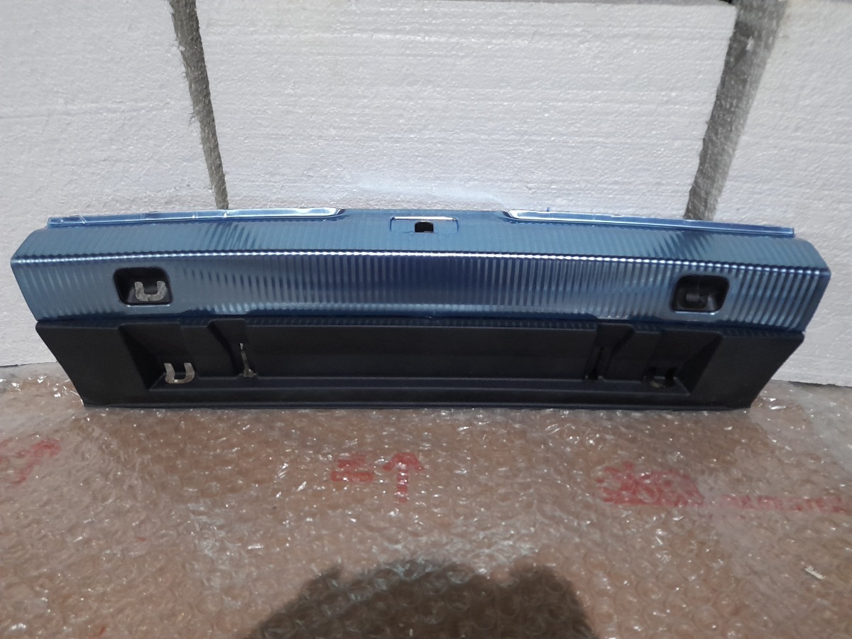 Revestimiento Tolva Calaveras Audi Q3 13-16  Original
