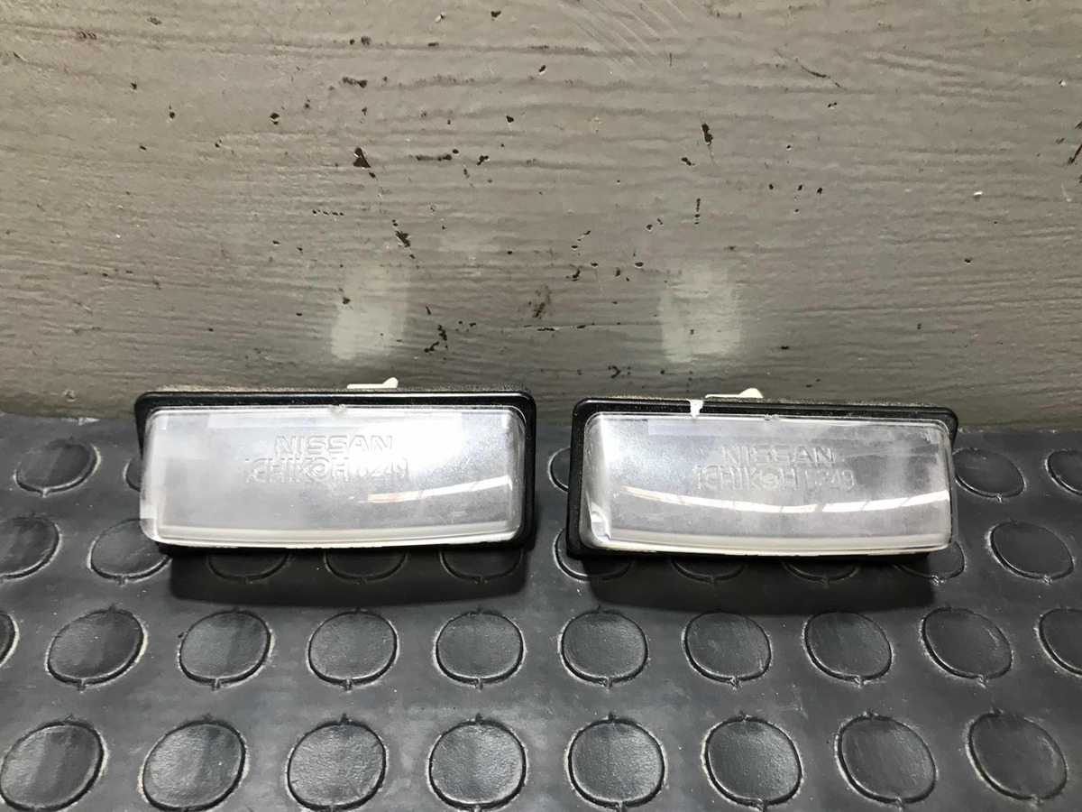 Nissan Sentra 2013 Al 2018 Par Luz De Placa Trasera