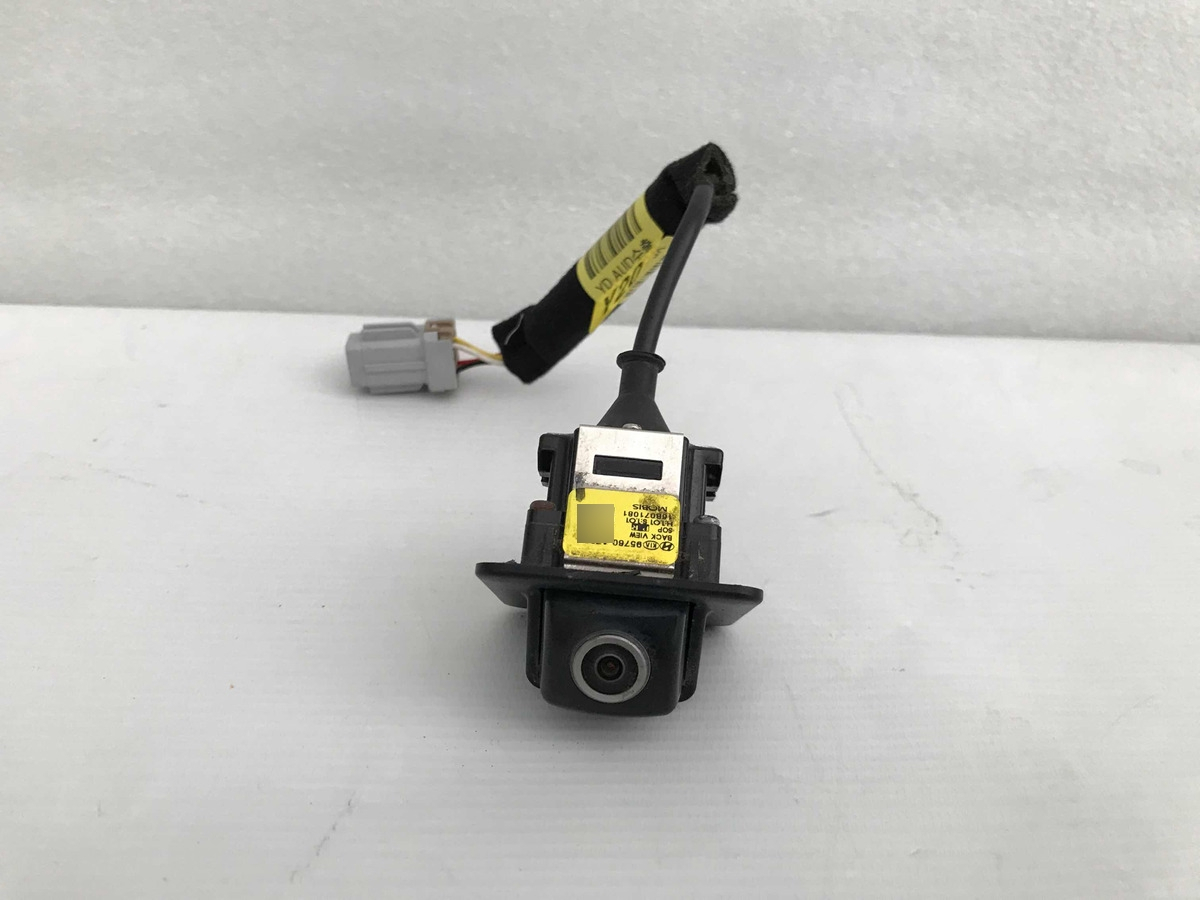 Kia Forte 2014 Al 2016 Camara De Reversa